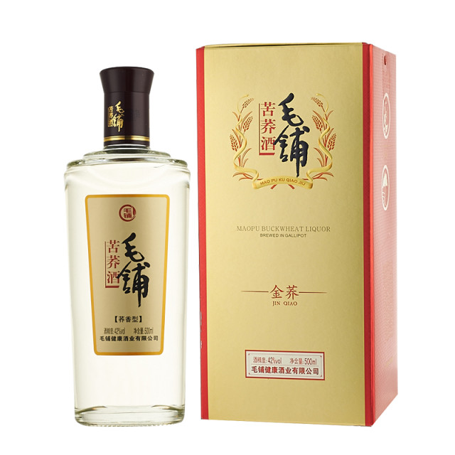毛鋪苦蕎酒怎么樣，毛鋪苦蕎酒介紹