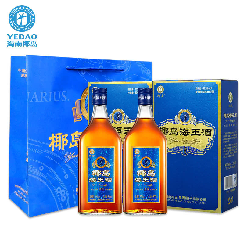 什么是椰島海王酒，椰島海王52度30尊享多少錢？