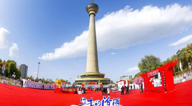 國粹抱團，汾酒跨界探索新世界