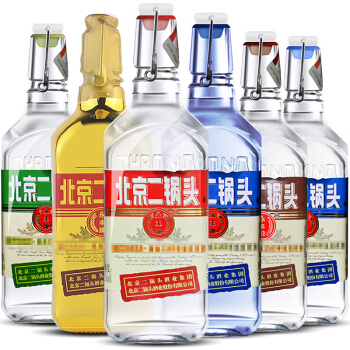 為什么叫二鍋頭酒?二鍋頭酒的由來！