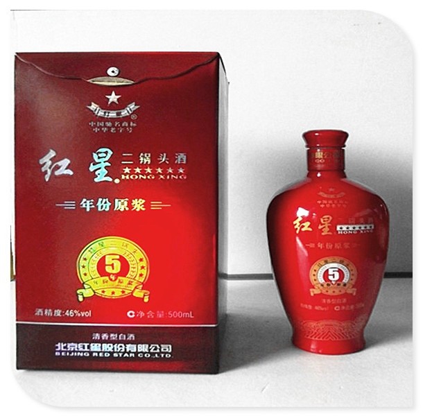 為什么二鍋頭沒有成就類似國內(nèi)茅臺的地位？