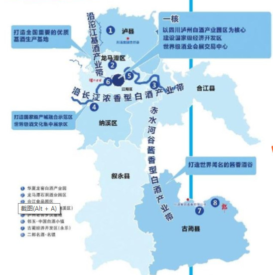 10萬噸醬香酒加入市場競賽，四川醬香酒成川酒新市場