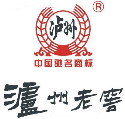 2020年瀘州老窖再傳處罰違規(guī)經(jīng)銷(xiāo)商