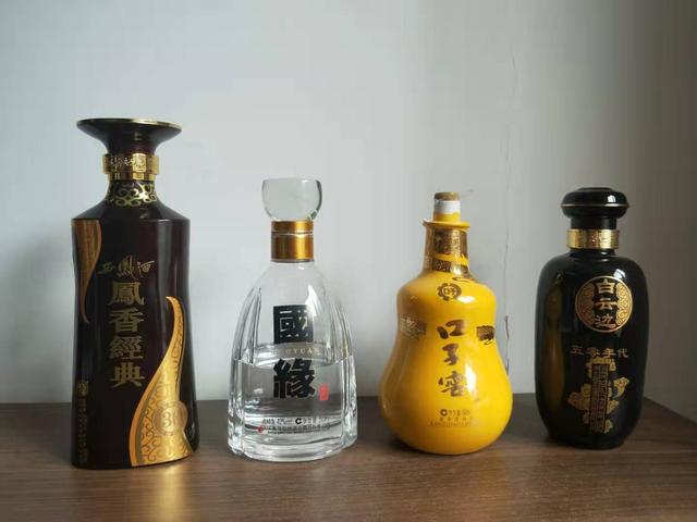 白酒未來可能多元化，收藏酒市場當前建議觀望