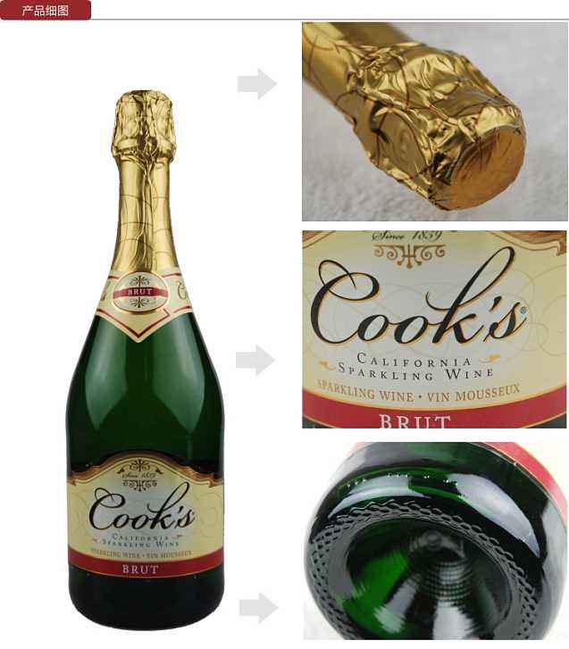 喝起泡酒不冰鎮(zhèn)可以嗎？起泡酒加冰塊喝怎么樣？