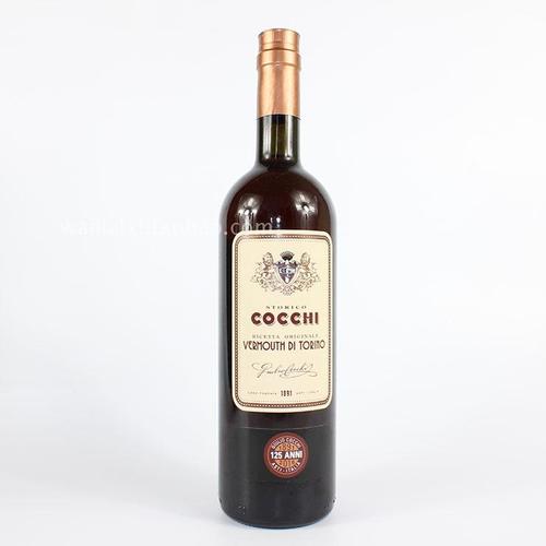 味美思屬于什么類型的酒？味美思酒的起源