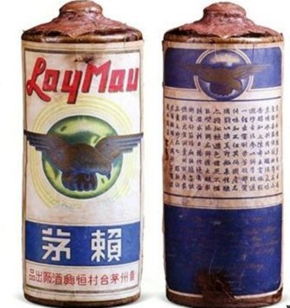 那到底哪些老酒值得購買呢？怎樣收藏老酒