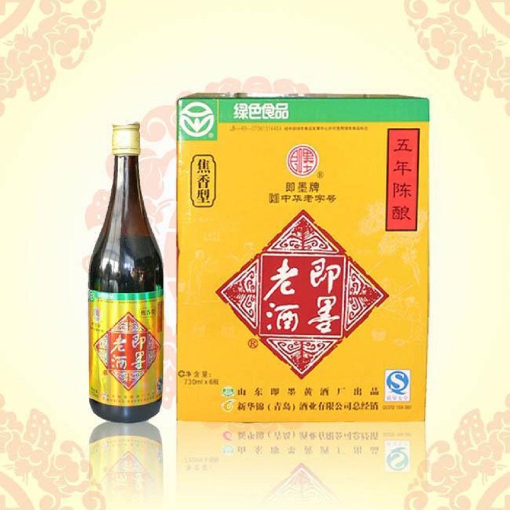 即墨老酒好喝嗎？即墨老酒怎么喝最好？