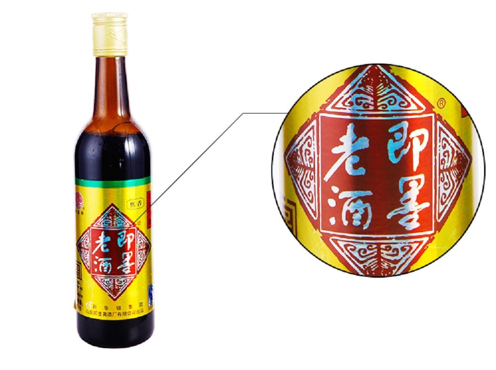 喝即墨老酒有哪些好處？喝即墨老酒的好處和壞處