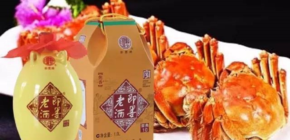 即墨老酒能存多久？即墨老酒過(guò)了保質(zhì)期還能喝么？