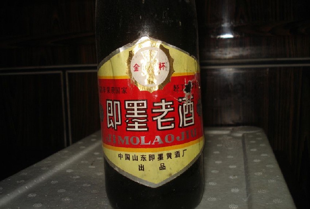 即墨老酒有保質(zhì)期嗎？即墨老酒能存放多少年？