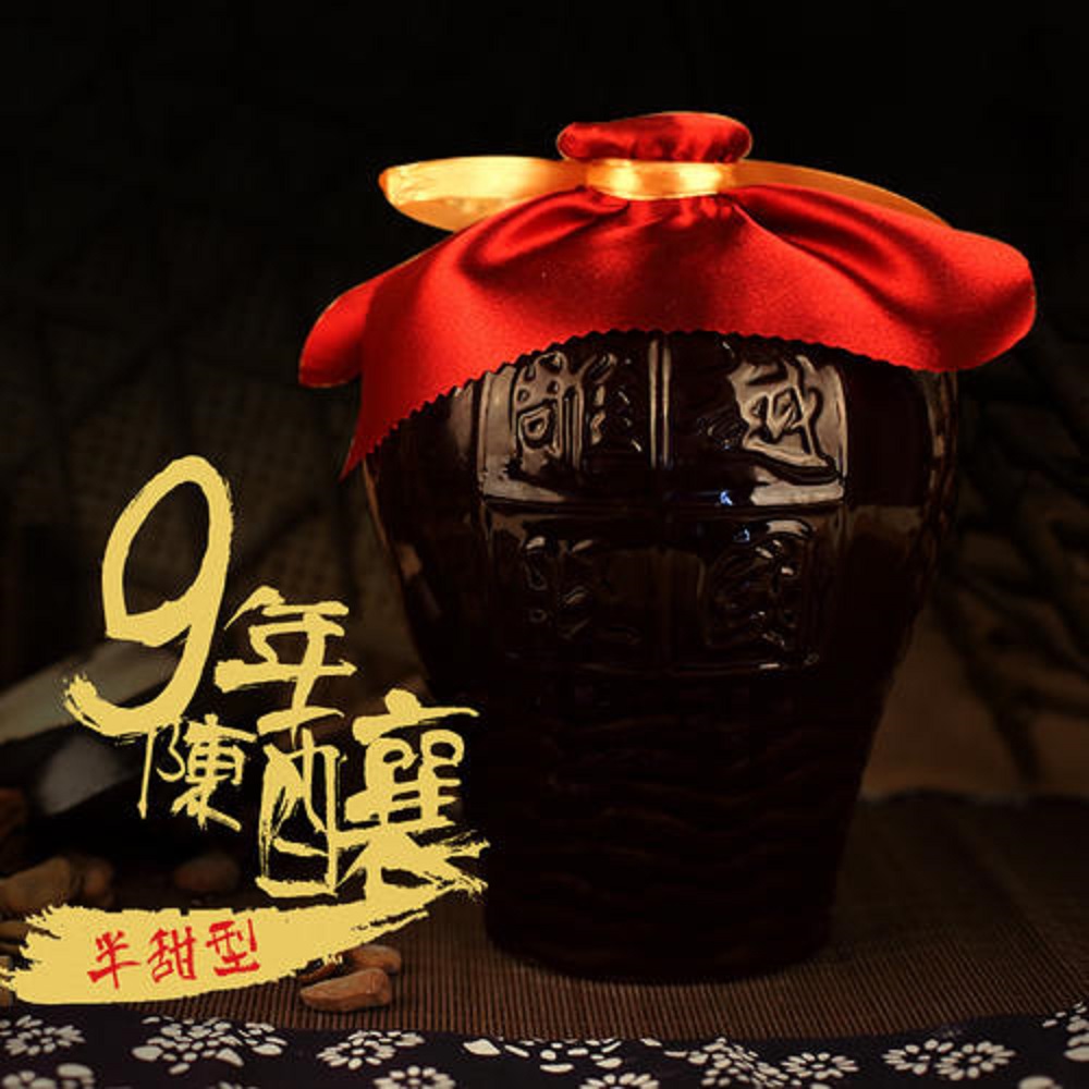 花雕酒有保質(zhì)期嗎？花雕酒放了6年能喝嗎？