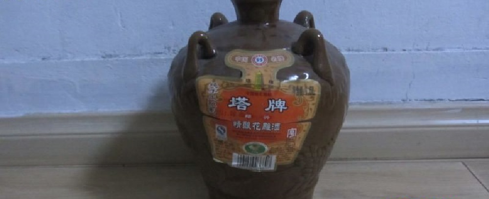 花雕酒打開后如何保存？打開的花雕酒能放多久？