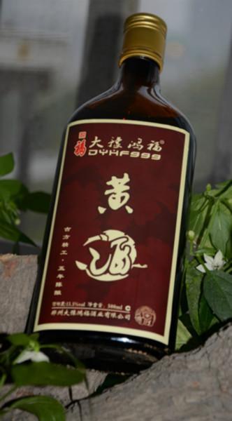 黃酒怎樣保存才不酸？如何防止黃酒變酸？