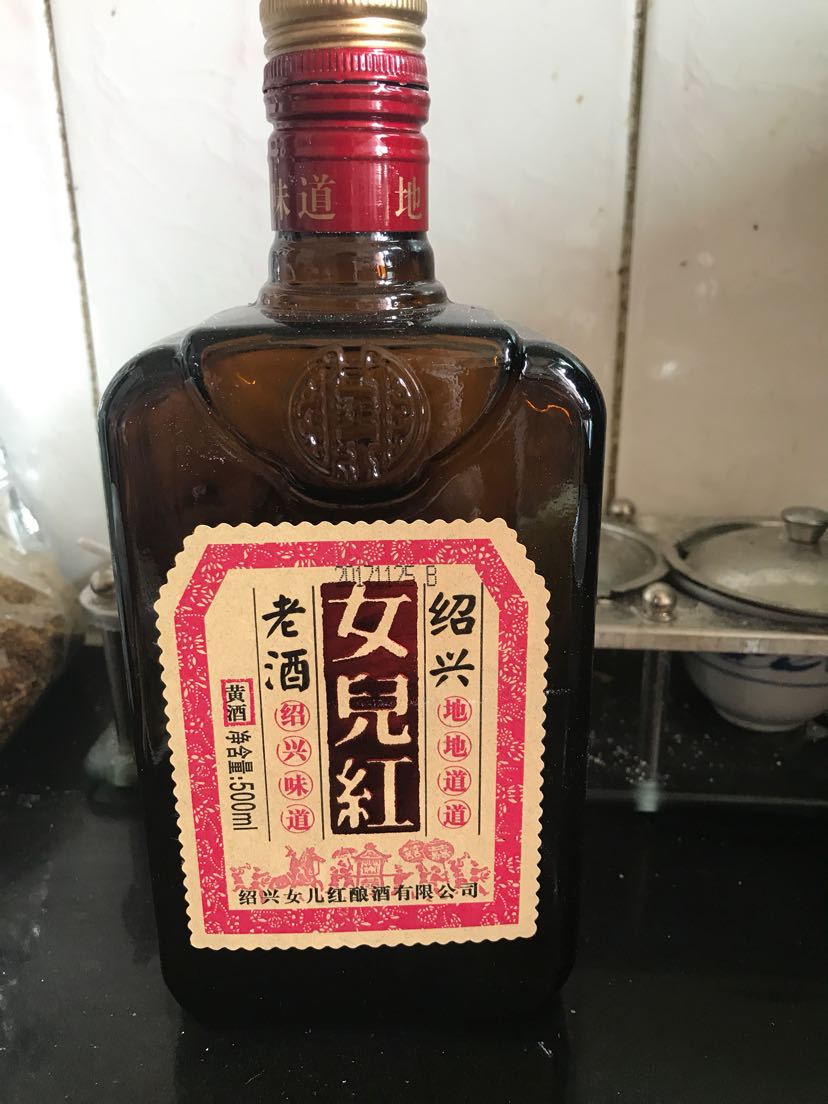 女兒紅酒可以直接喝嗎？喝女兒紅酒的注意事項