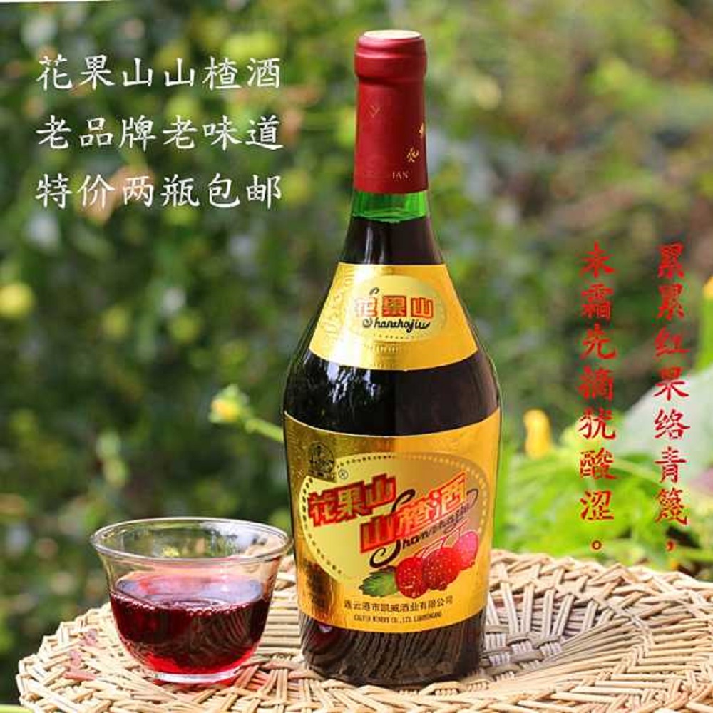 哪些水果可以泡果酒？最適合泡酒的8種水果