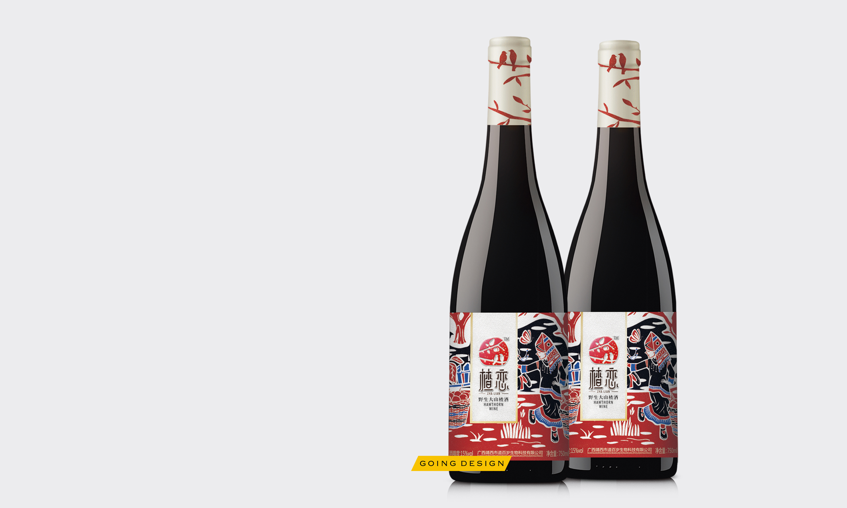 果酒怎么釀？釀果酒的方法