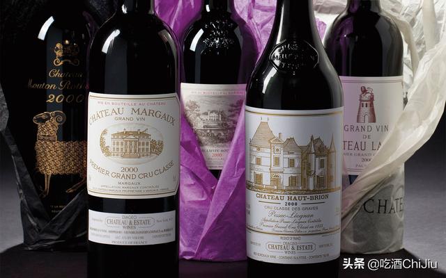 網(wǎng)上有些葡萄酒為什么賣得比實體店便宜？是勾兌酒的可能性大嗎？
