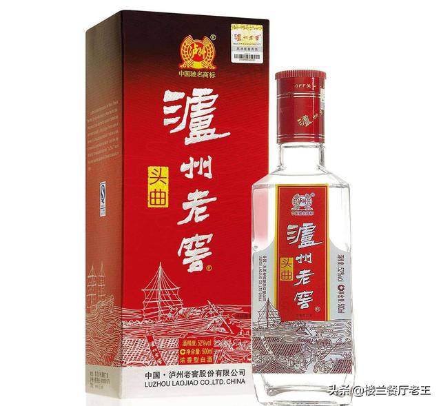 低端白酒排行榜：哪些低端白酒比較好喝？