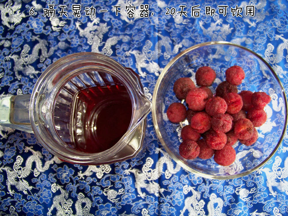 泡好的楊梅酒怎么保存？楊梅泡酒能放多長時間？