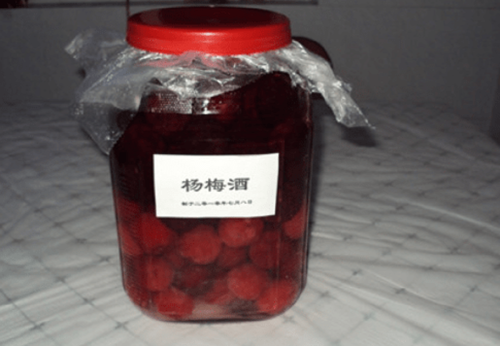 楊梅酒可以放枸杞嗎？楊梅酒里面可以加枸杞嗎？