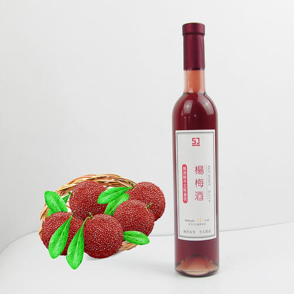 楊梅酒一次喝多少？楊梅酒喝多了會(huì)怎樣？