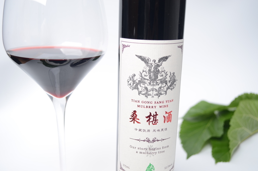 桑葚酒適合什么時間段喝？桑葚酒晚上喝還是早上喝好？