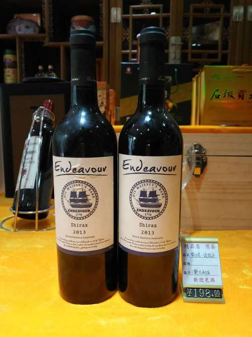 喝紅酒醉了怎么辦？入額預防喝紅酒喝醉？