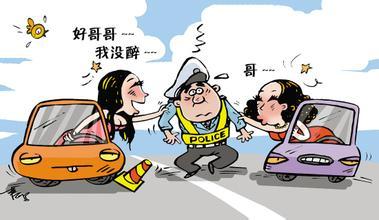 酒駕的危害有什么呢？酒駕可能造成的嚴重后果有什么呢