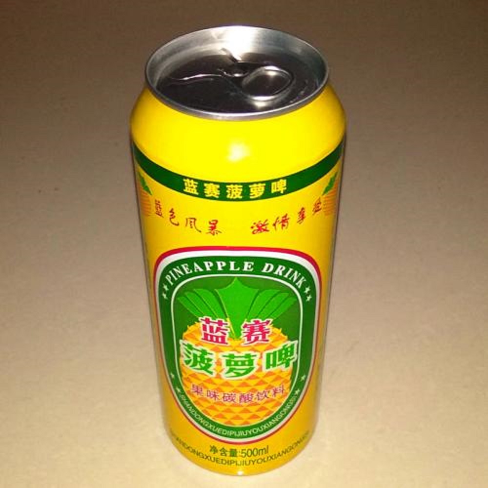 菠蘿啤含酒精嗎？怎么判斷菠蘿啤含酒精