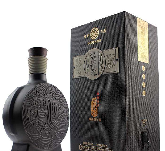 看看習酒公司應對疫情，酒企復工復產