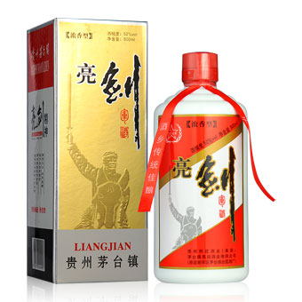 怎么釀濃香型白酒？濃香型白酒和醬香型白酒有什么區(qū)別？