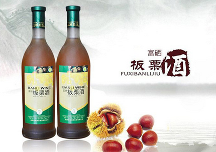 板栗酒多少錢(qián)一瓶？板栗酒價(jià)格
