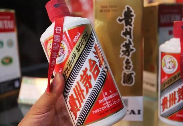專家稱茅臺酒跌破2000元是大概率事件？