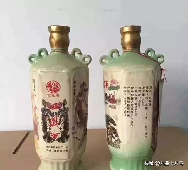 白酒收藏中常出現(xiàn)哪些“黑話”和“專業(yè)術(shù)語(yǔ)”？