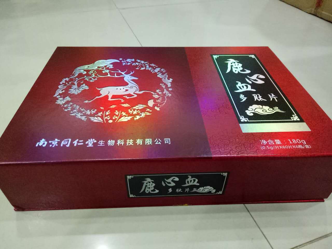 鹿心血酒一次喝多少，鹿心血酒最佳飲用量