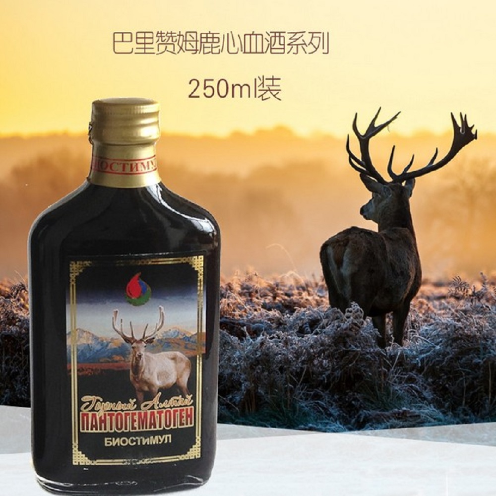 喝鹿心血酒忌諱什么？喝鹿心血酒的禁忌