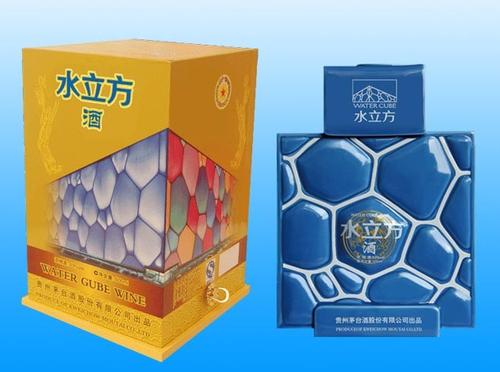 茅臺(tái)水立方怎么樣