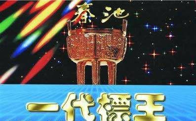 洋河停滯看汾酒復(fù)興，酒香到底怕不怕巷子深？