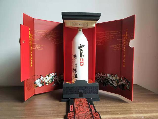 西鳳酒、太白酒都是鳳香型白酒