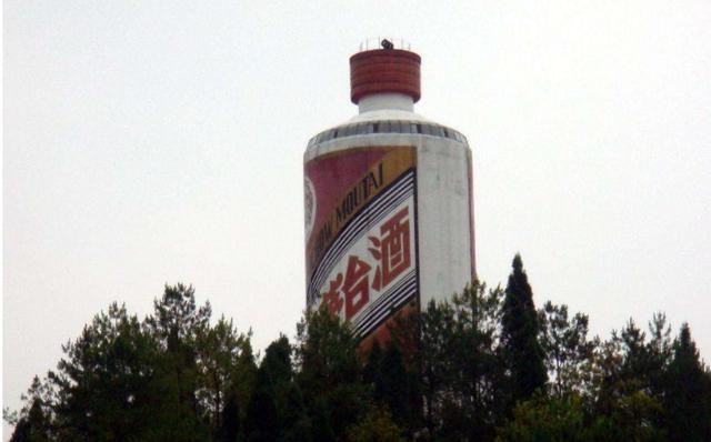 18家白酒上市企業(yè)成長能力排行：貴州茅臺、五糧液排第幾？