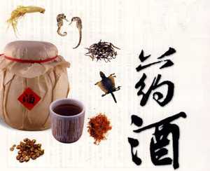 藥酒泡多長(zhǎng)時(shí)間，藥酒是不是泡越久越好