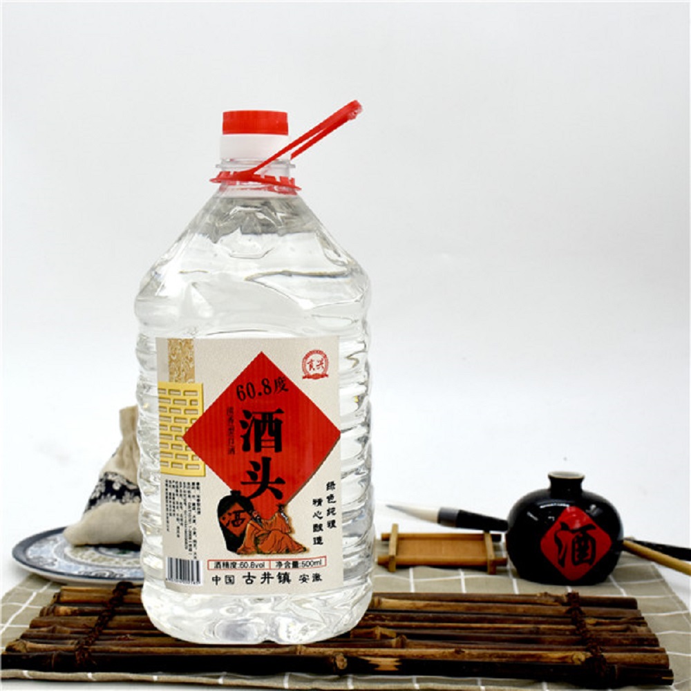 女生適合喝什么酒？什么酒適合女生喝？