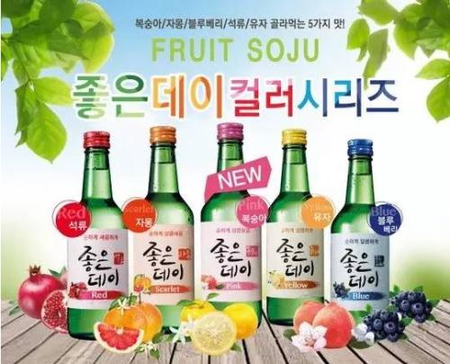 韓國燒酒怎么喝？韓國燒酒度數(shù)是多少？