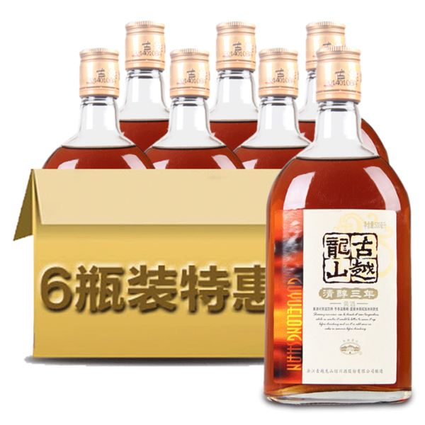 黃酒怎么保存？黃酒變酸了怎么辦？