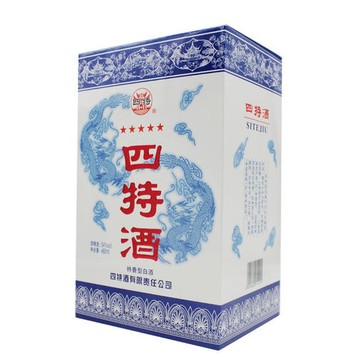 四特酒口感怎么樣？四特酒起源于什么？