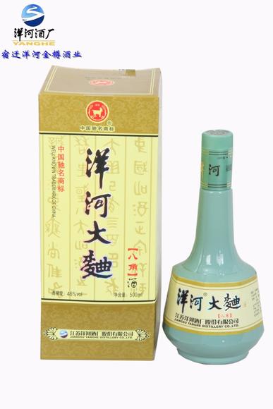 八角酒怎么做？八角酒有什么功效？