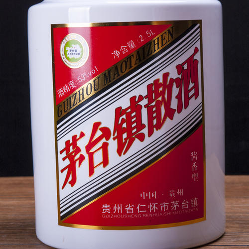 茅臺鎮(zhèn)散酒怎么樣？如何購買茅臺鎮(zhèn)散酒？