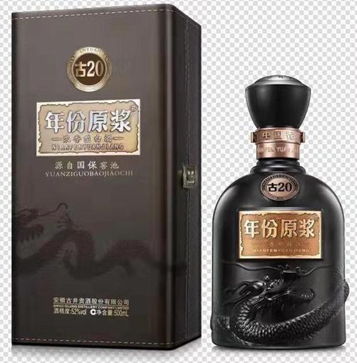 72度古井小罍神今日預(yù)售，定義精釀小酒新高度