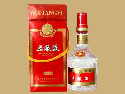 五糧液白酒怎么樣？五糧液白酒是濃香型白酒的代表。